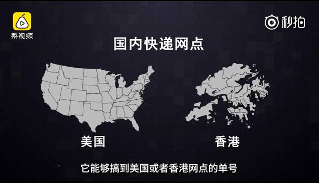 近两年海淘假奶粉事件,海淘内幕