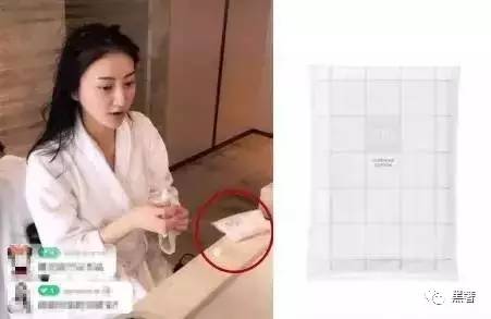 贵妇级护肤品丨买一套可以买只爱马仕了