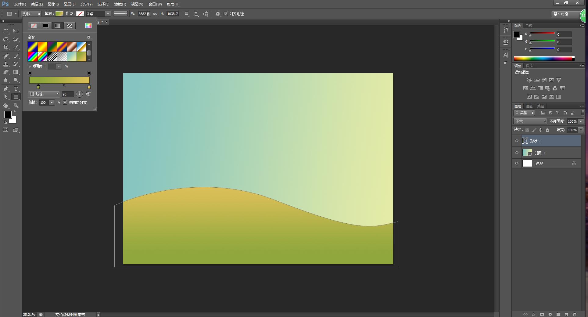 怎么用photoshop画图,怎么用photoshop做图片