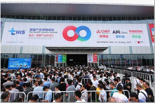 第87届api展会,87届apichina参展名单