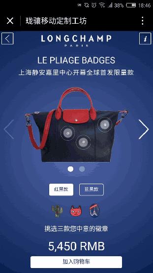 娉曞浗楂樼鍝佺墝logo (娉曞浗钁楀悕鍝佺墝logo)