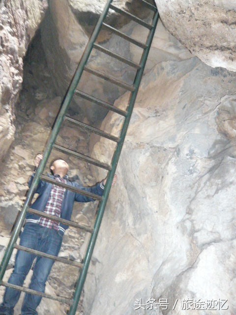 河南太行八里沟,太行八陉景色