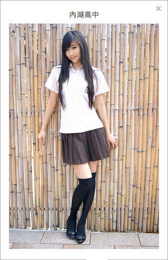 台湾高中生制服地图,台湾女生制服排行榜