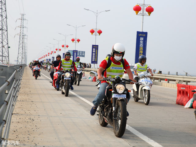 宗申比亚乔幸福款,宗申比亚乔09款