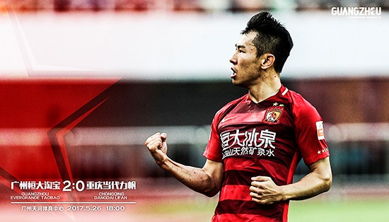 赛后足球分析,赛后总结足球