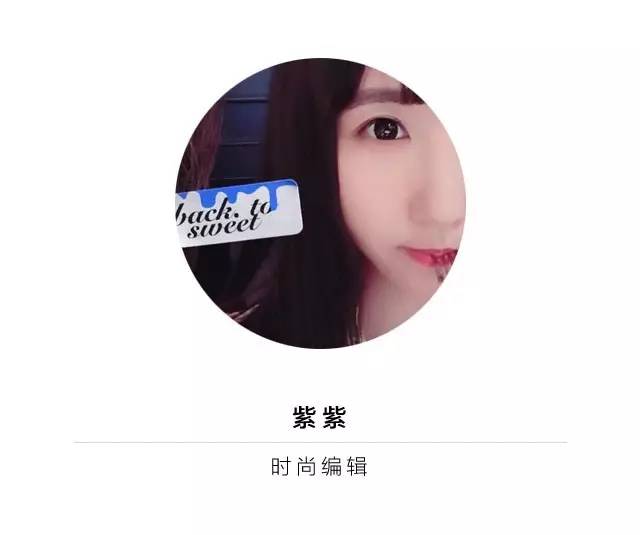 最近让我忍不住种草的小包全让宋茜给背了！关键还不贵