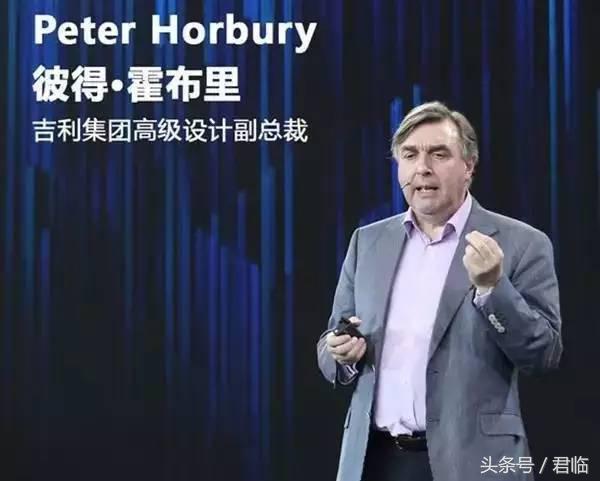 吉利汽车收购宝腾,吉利并购宝腾的收购过程