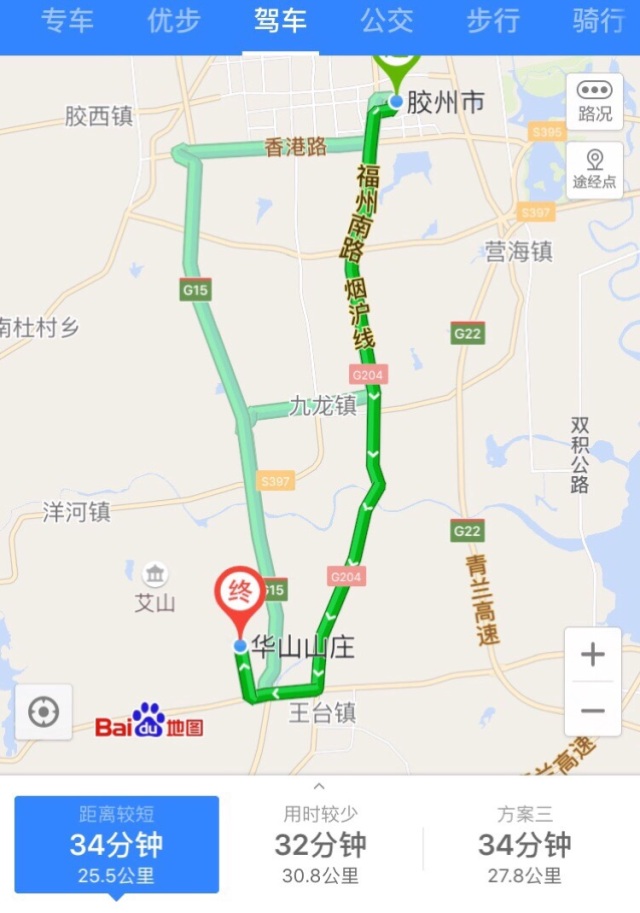 采摘园摘桑葚吃,桑椹采摘园吃桑椹