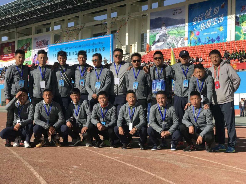 昌都足球队亚军贡嘎杯,我们是冠军世界杯
