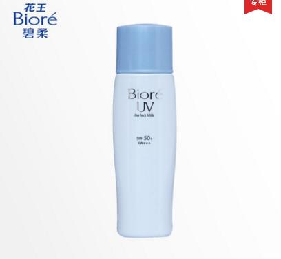 口碑最好国产十大防晒排行榜,国产防晒畅销排行榜前十名