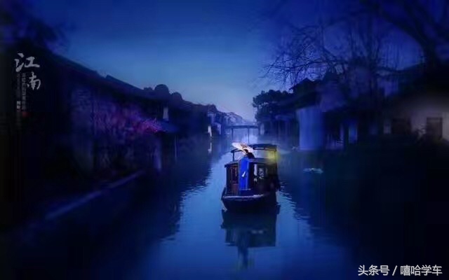 如桃花般落进我的眉睫我们所说的“江南”是哪里？