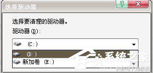 电脑清理磁盘后变得更卡怎么还原,电脑磁盘碎片有必要清理吗