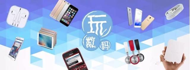 顶级中顶级！IntelCorei9发布，“偷工减料“了？