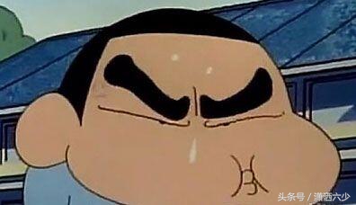 每日一笑打一字,每日一笑打一地名