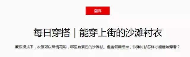 轻奢感衬衫牛仔阔腿裤,花衬衫阔腿裤男