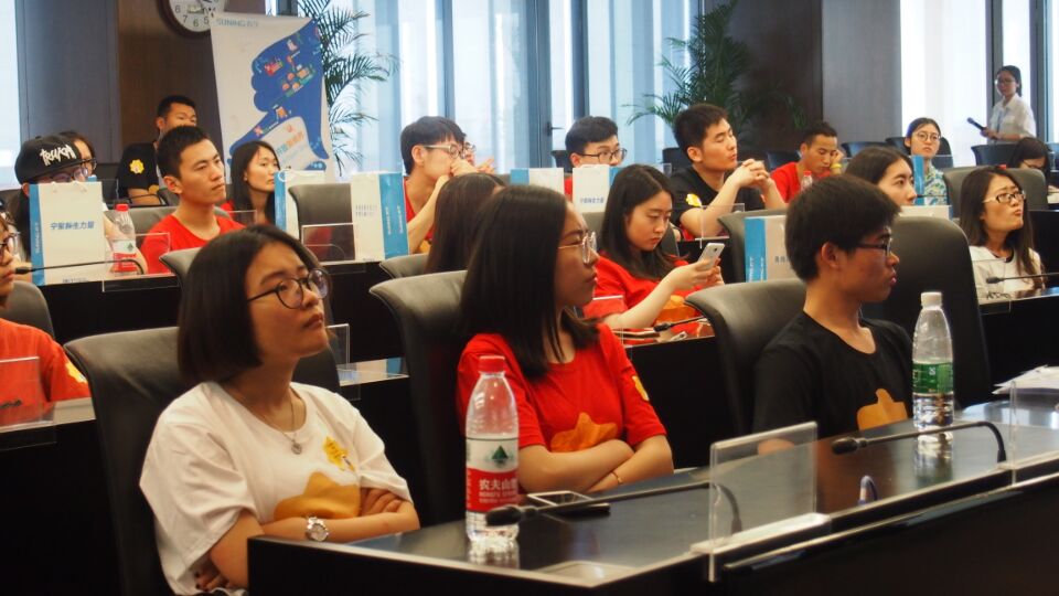 鑻忓畞鎬婚儴澶фゼ,闇囨捈鐩村嚮