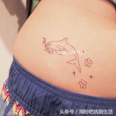 纹身怕疼可以纹身贴吗,纹身怕洗不掉又想纹