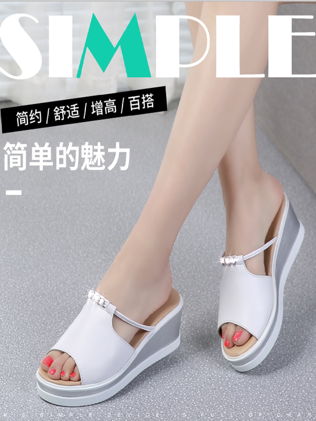 pu是革还是皮,革是不是皮