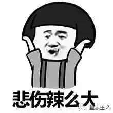 咽喉肿痛吞口水都疼怎么快速缓解,咽喉肿痛按哪里穴位才能缓解