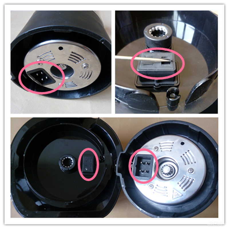 “小厨娘大吃货系列”之西屋破壁机体验