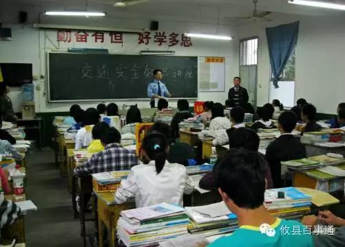 地道攸县人,湖南攸县一中怎么样