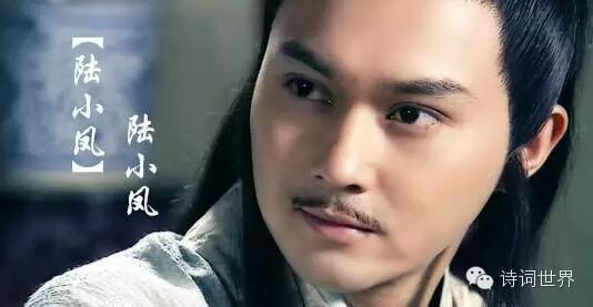 古龙小说中十大经典男角色,古龙全部小说排行榜前十名