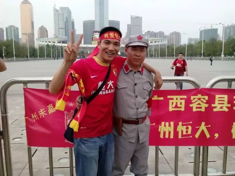 广州恒大球迷梅州助威,广州恒大广东球迷