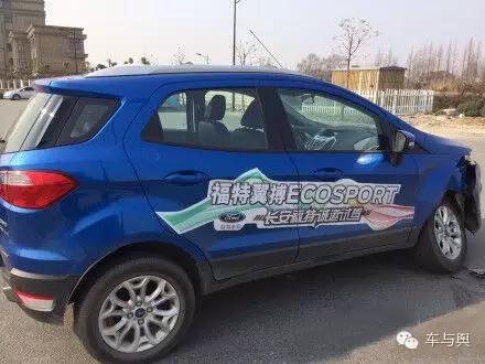 长安福特断轴声明,长安福特为什么总断轴