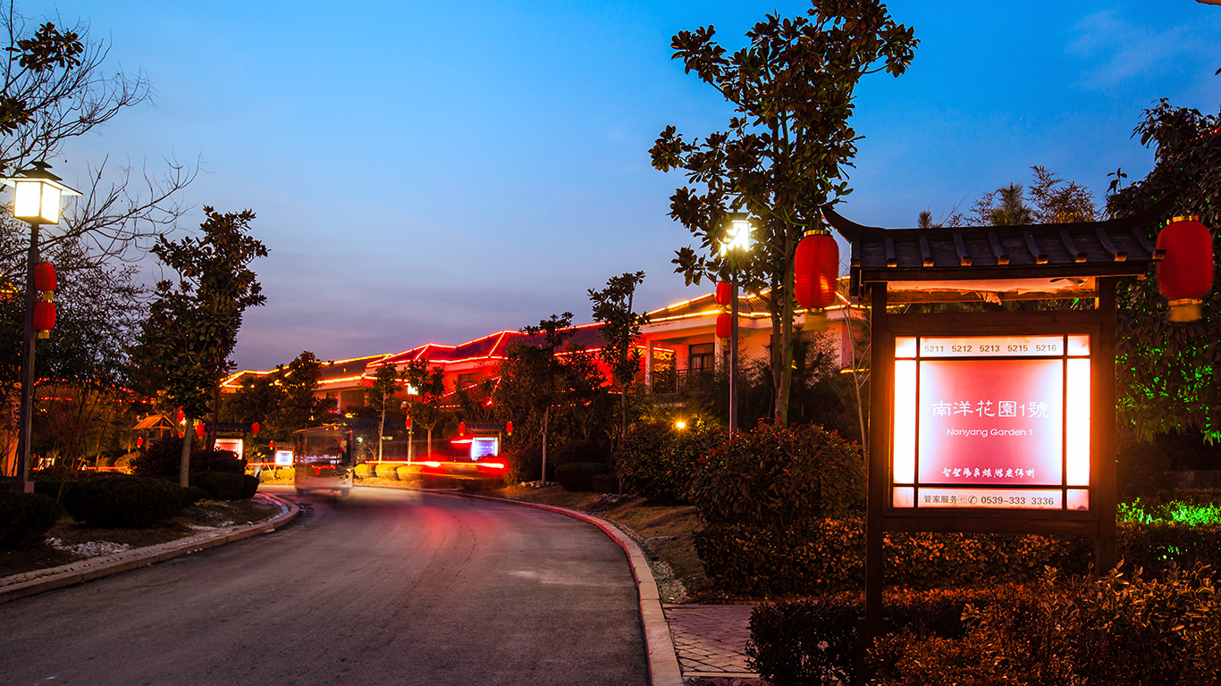 智圣汤泉温泉,山东智圣汤泉旅游二日游