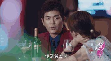 爱人的谎言抖音版,爱人的谎言发布会