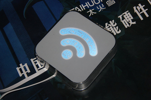 让网络与你更亲近，我的网络我做主“魅路由”