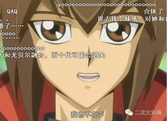 游戏(基)王三部曲回忆录(中)