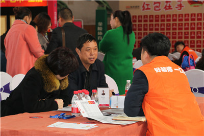 济宁家装节,红包雨活动头条