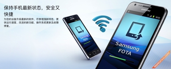 三星nx3000相机固件升级,高大上接地气