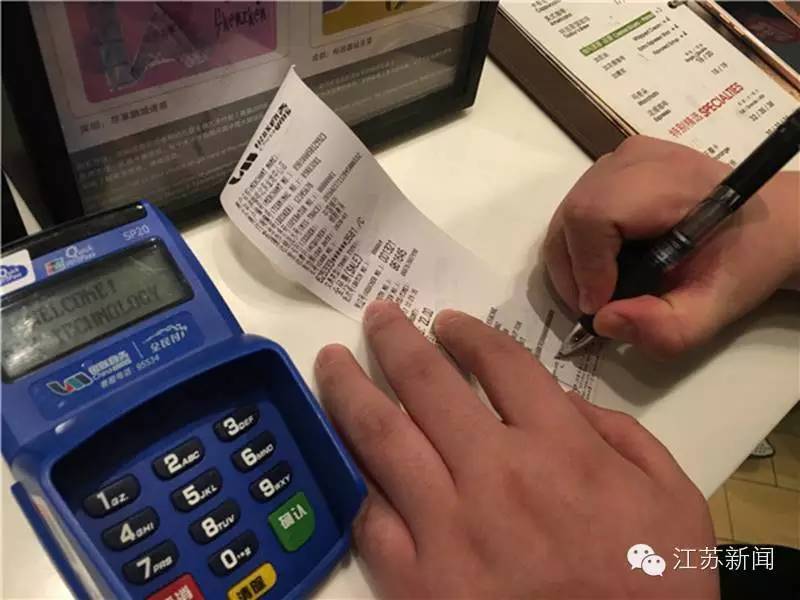 怎么玩转applepay,applepay正确使用方法