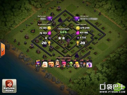 九本满屏阵型怎么打,九本满星打法