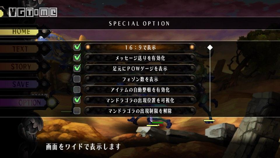 刀光剑影繁花似锦--《奥丁领域利弗诗拉希尔》测评