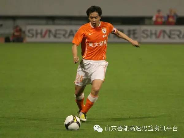 那年鲁能泰山,那些事那个人还记得吗?鲁能送别韩鹏