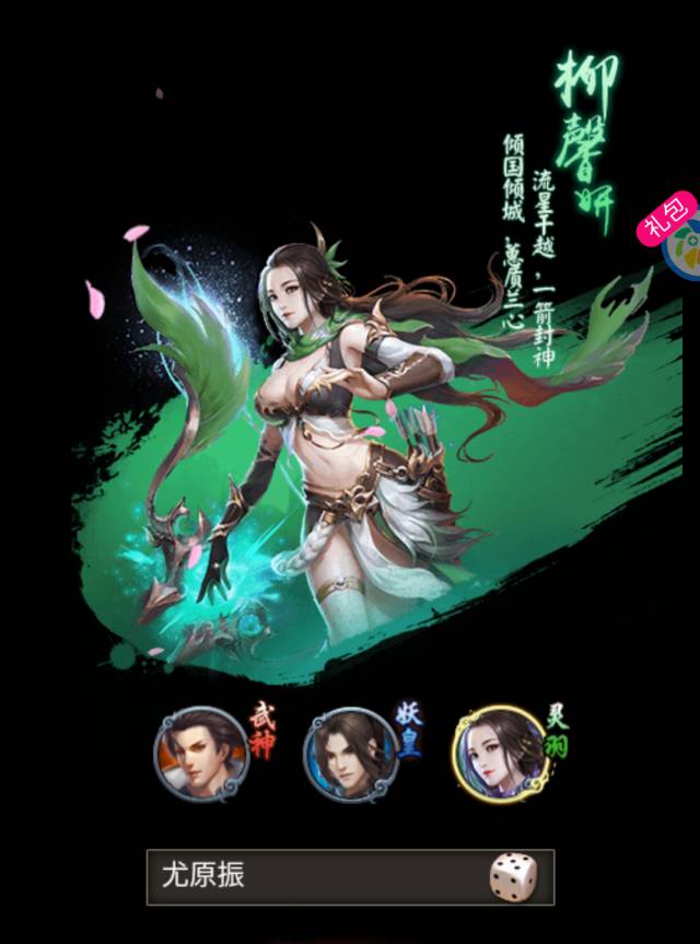 炎热的夏天也不觉得热怎么办,天热腿酸软无力是什么原因