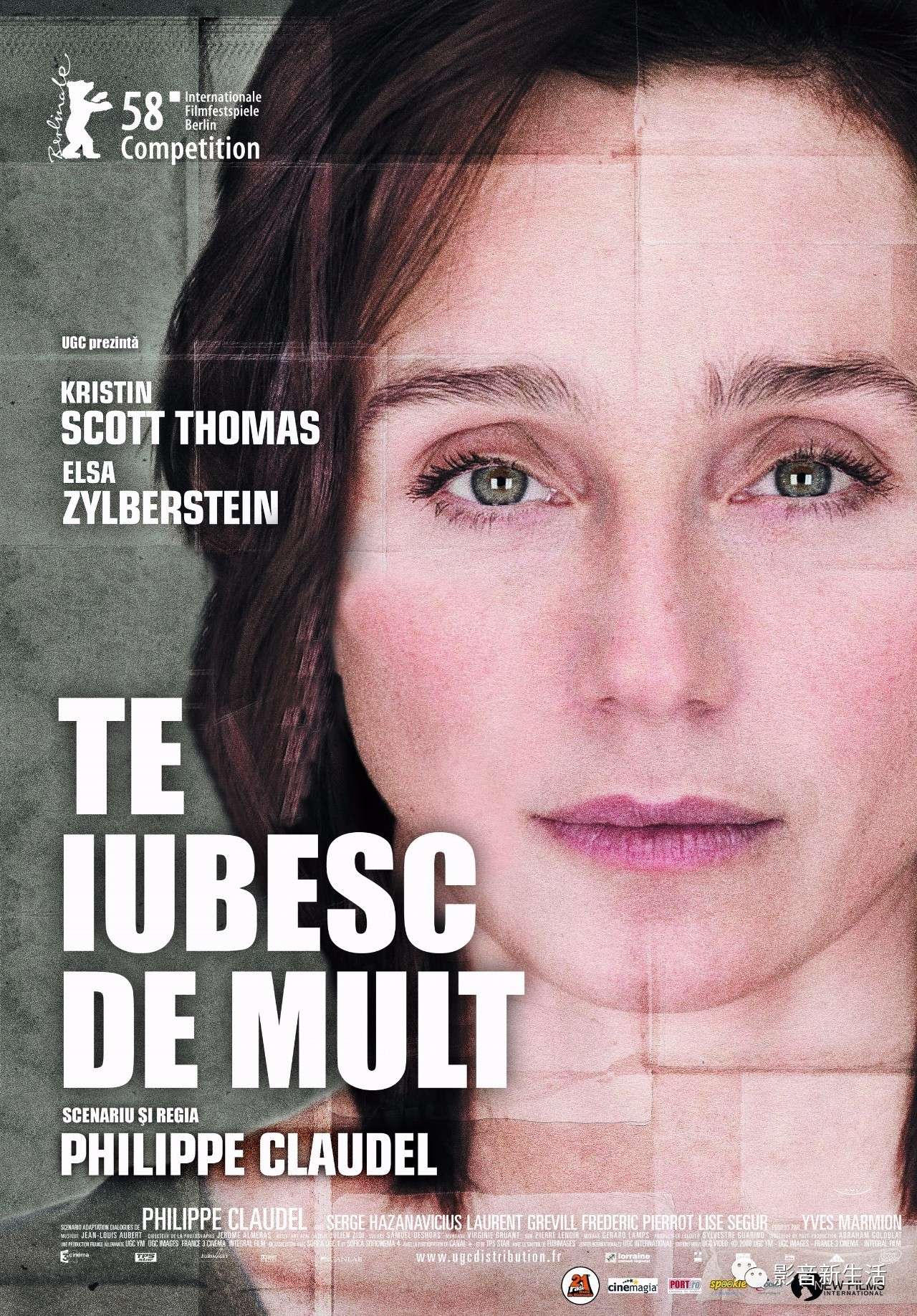 十大感恩母亲节的电影,岁月静好母亲节