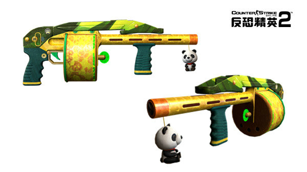 csol2魔改武器,csol2最新武器