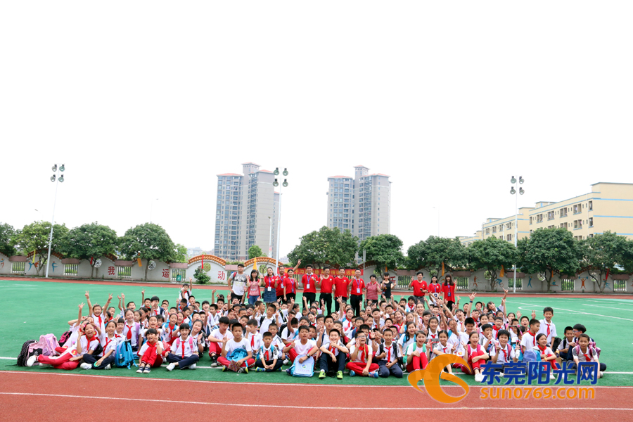 莞城中心小学分校与莞城中心小学,东莞东城中心小学托管