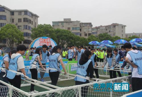 上海市青少年校园足球现场直播,举办第九届校园足球嘉年华