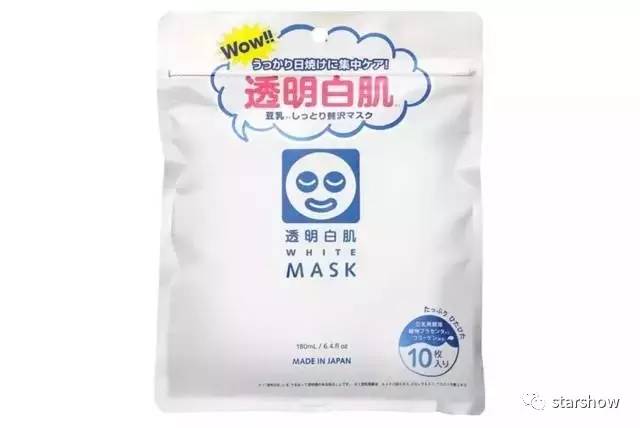 抓住黄金期康复,抓住日出日落黄金半小时