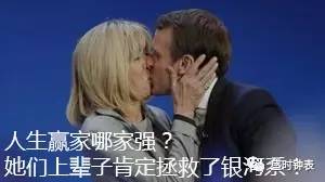 全世界哪里买表最便宜又好,全球在哪买表最便宜