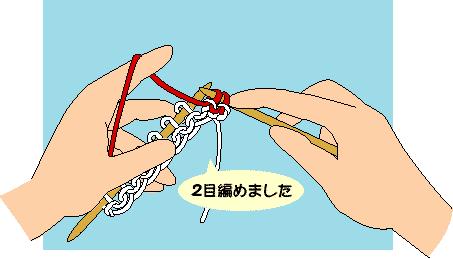 棒针编织拖鞋脚跟起针全教程视频,编织技巧钩针