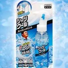 日本防暑必备，清爽夏季的旅途神器！