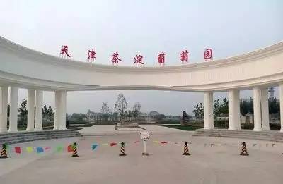 天津一日游必去景点大全推荐,天津一日游最佳景点一览表