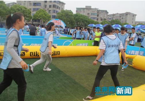 上海市青少年校园足球现场直播,举办第九届校园足球嘉年华