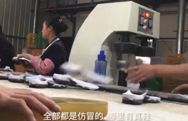 虚假海外直邮,所谓海外直邮靠谱吗